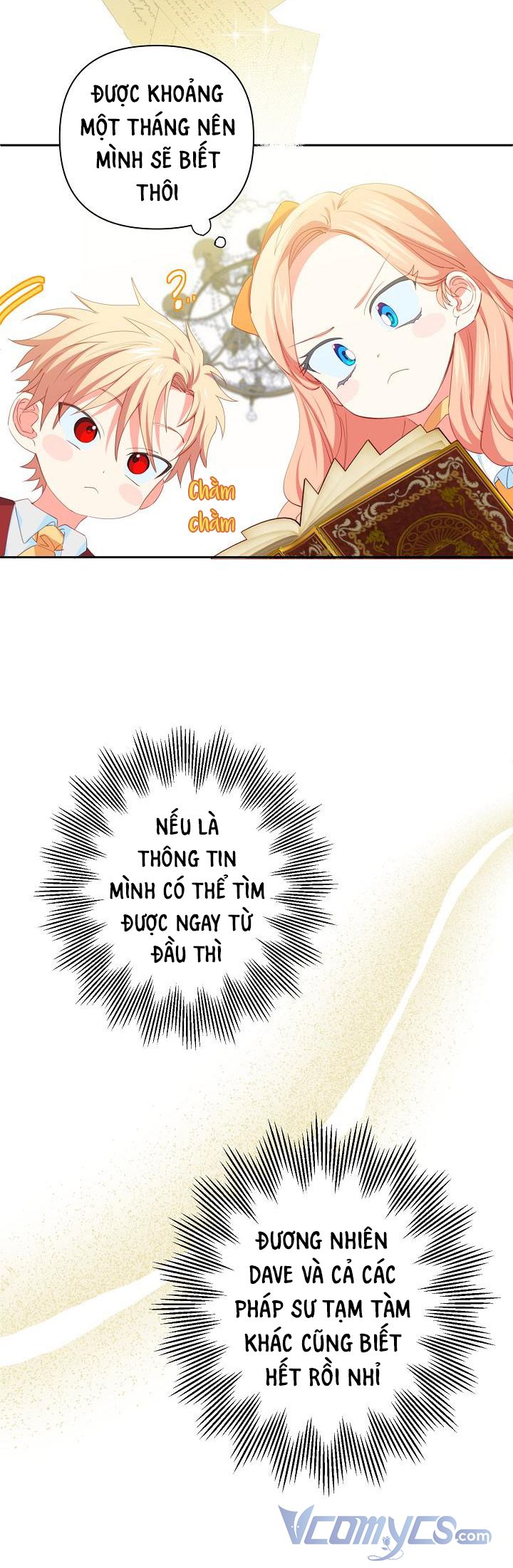 Tôi Đã Nuôi Dưỡng Nam Phụ Ám Ảnh: Chapter 15.5