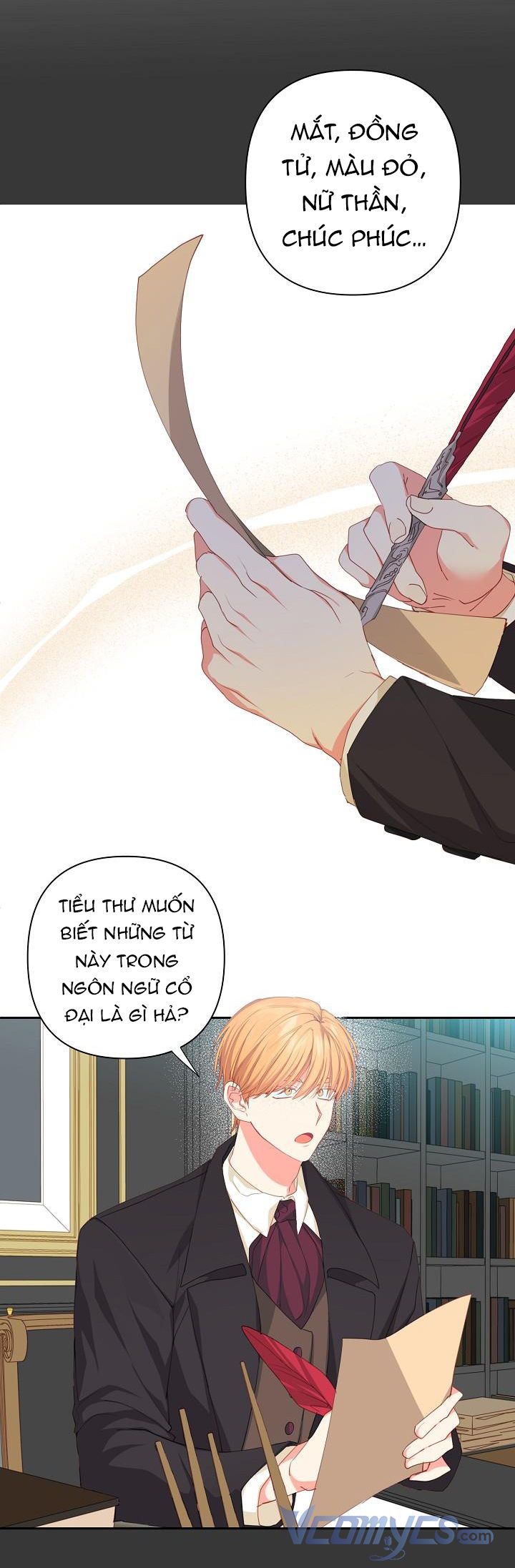 Tôi Đã Nuôi Dưỡng Nam Phụ Ám Ảnh: Chapter 15.5