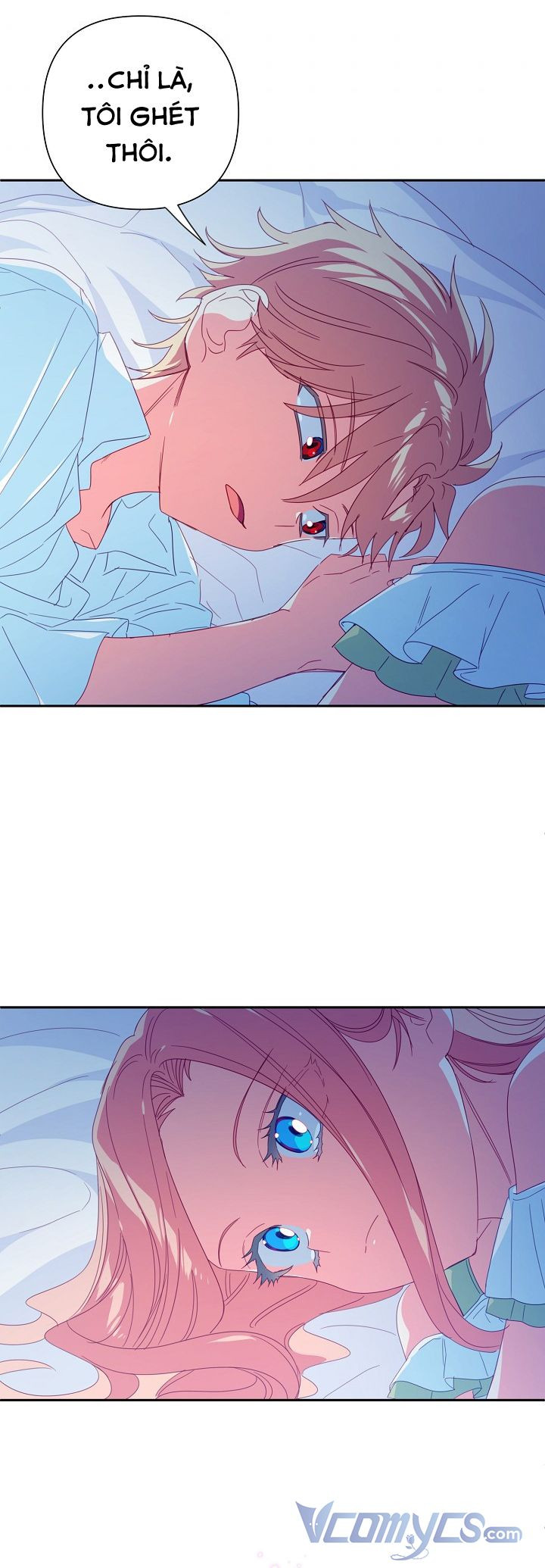 Tôi Đã Nuôi Dưỡng Nam Phụ Ám Ảnh: Chapter 23.5