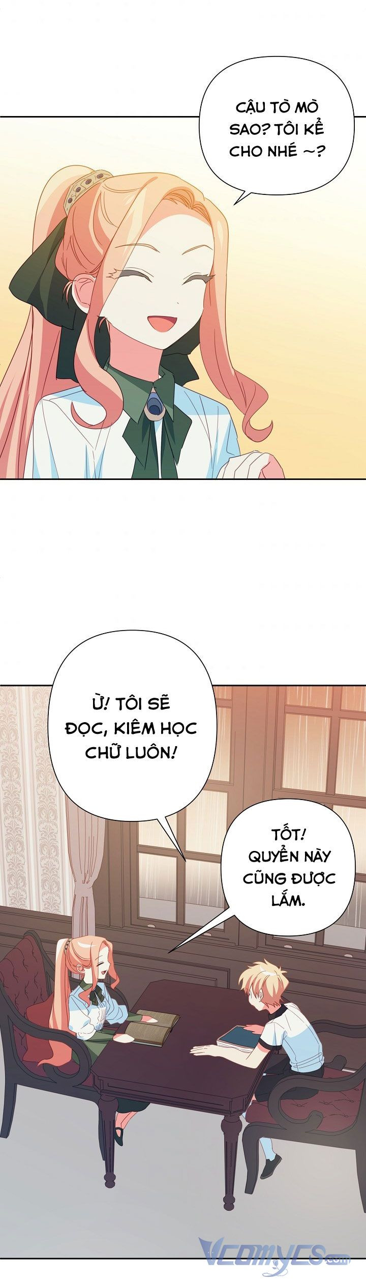 Tôi Đã Nuôi Dưỡng Nam Phụ Ám Ảnh: Chapter 24.5