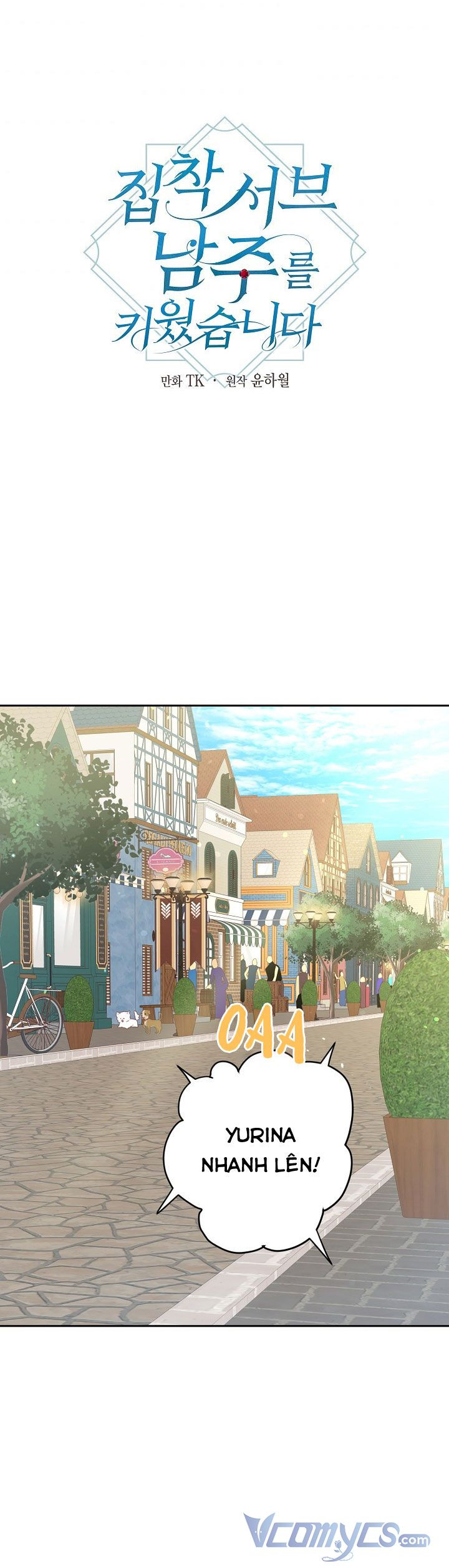 Tôi Đã Nuôi Dưỡng Nam Phụ Ám Ảnh: Chapter 27