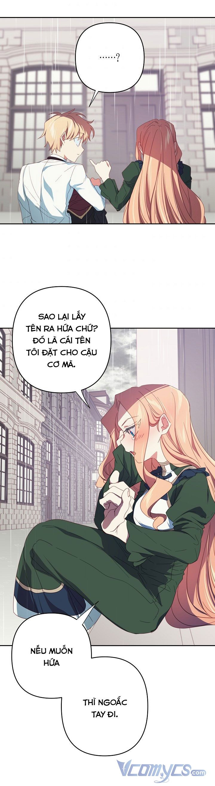 Tôi Đã Nuôi Dưỡng Nam Phụ Ám Ảnh: Chapter 29.5