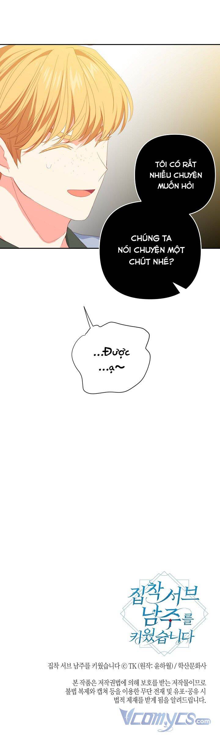 Tôi Đã Nuôi Dưỡng Nam Phụ Ám Ảnh: Chapter 40