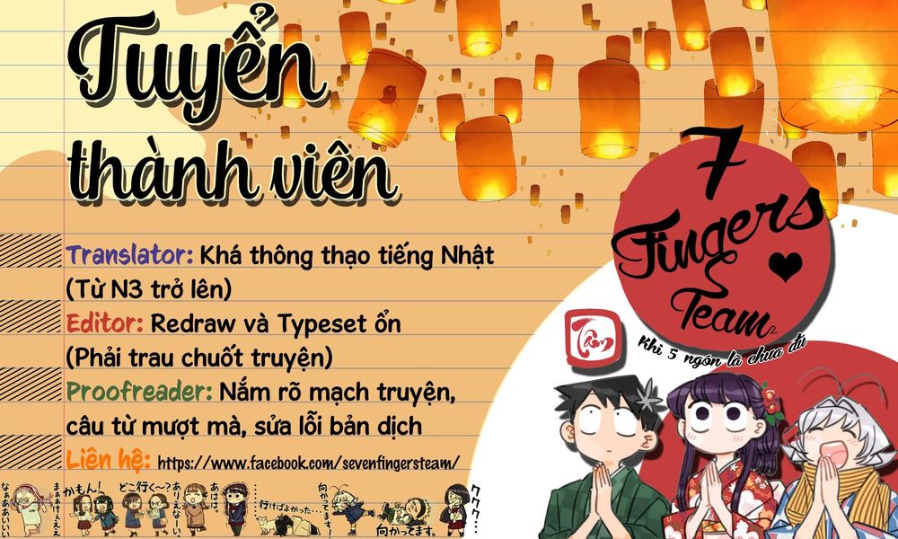 Bản Nhạc Của Kẻ Đi Dạo Đêm: Chương 11