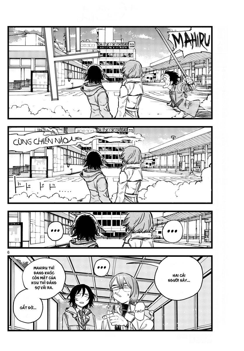 Bản Nhạc Của Kẻ Đi Dạo Đêm: Chapter 150