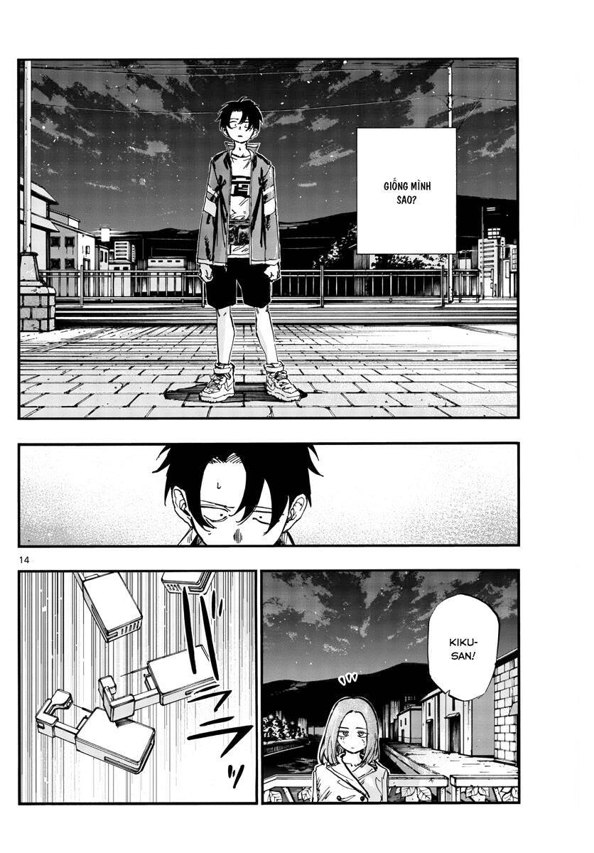 Bản Nhạc Của Kẻ Đi Dạo Đêm: Chapter 152