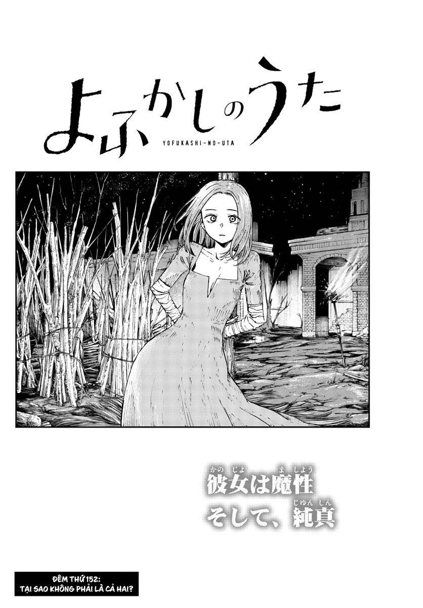 Bản Nhạc Của Kẻ Đi Dạo Đêm: Chapter 152