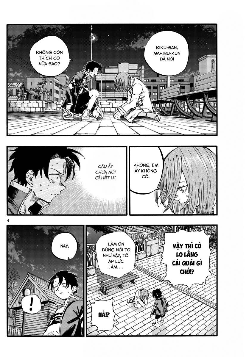 Bản Nhạc Của Kẻ Đi Dạo Đêm: Chapter 152