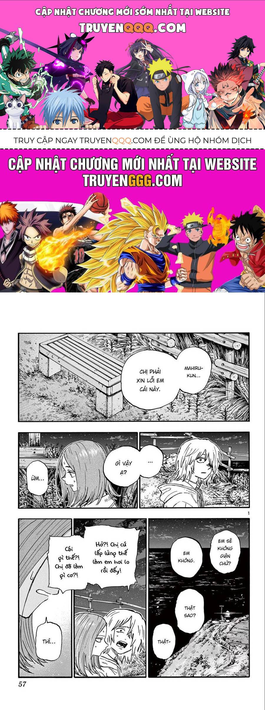 Bản Nhạc Của Kẻ Đi Dạo Đêm: Chapter 163