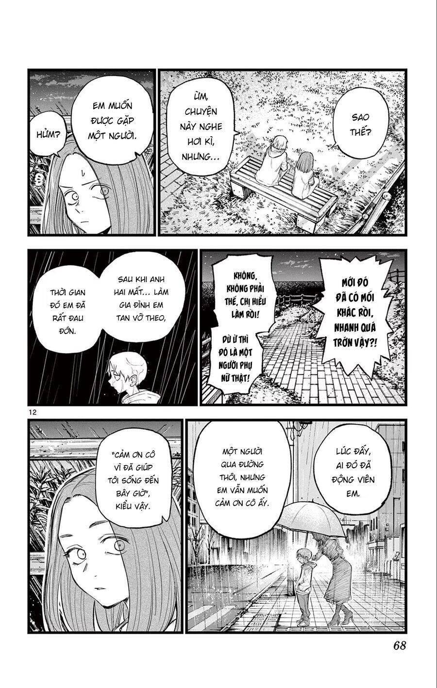 Bản Nhạc Của Kẻ Đi Dạo Đêm: Chapter 163