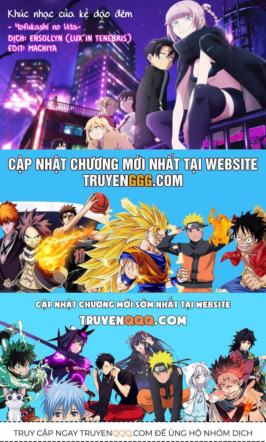 Bản Nhạc Của Kẻ Đi Dạo Đêm: Chapter 163