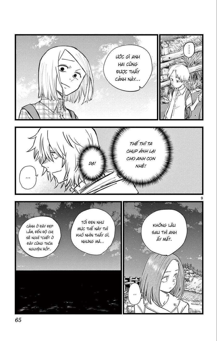 Bản Nhạc Của Kẻ Đi Dạo Đêm: Chapter 163