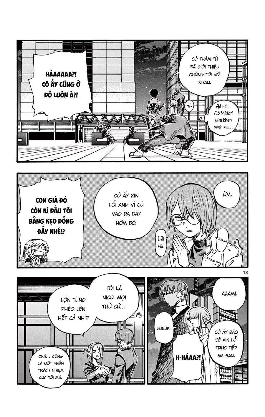 Bản Nhạc Của Kẻ Đi Dạo Đêm: Chapter 166