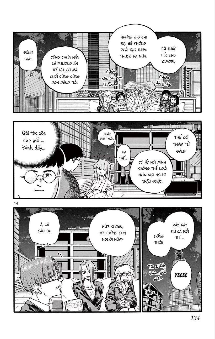 Bản Nhạc Của Kẻ Đi Dạo Đêm: Chapter 166