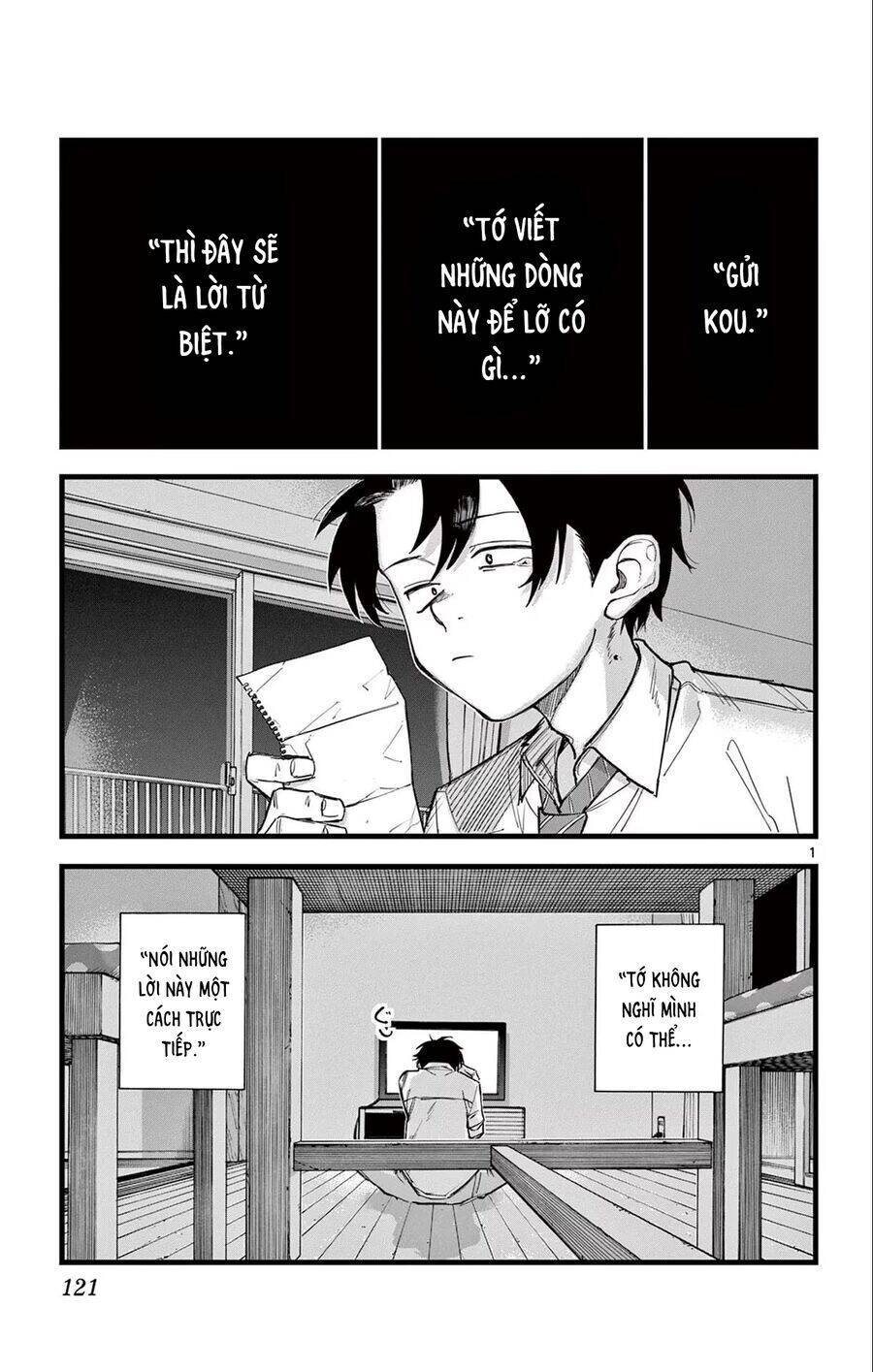 Bản Nhạc Của Kẻ Đi Dạo Đêm: Chapter 166