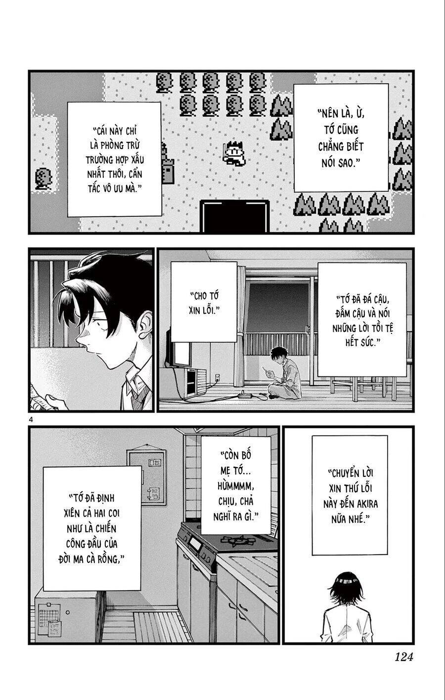 Bản Nhạc Của Kẻ Đi Dạo Đêm: Chapter 166