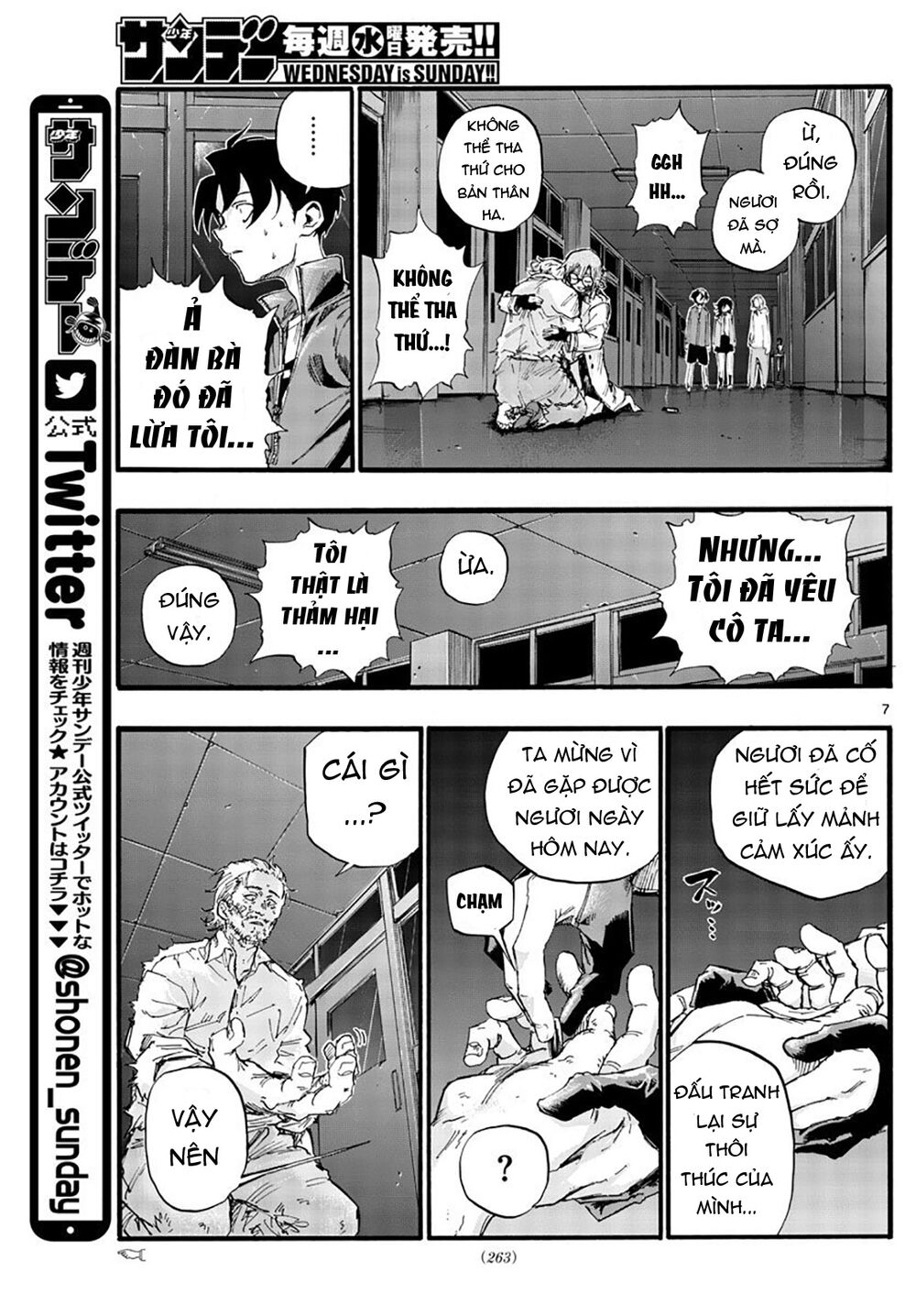 Bản Nhạc Của Kẻ Đi Dạo Đêm: Chương 39