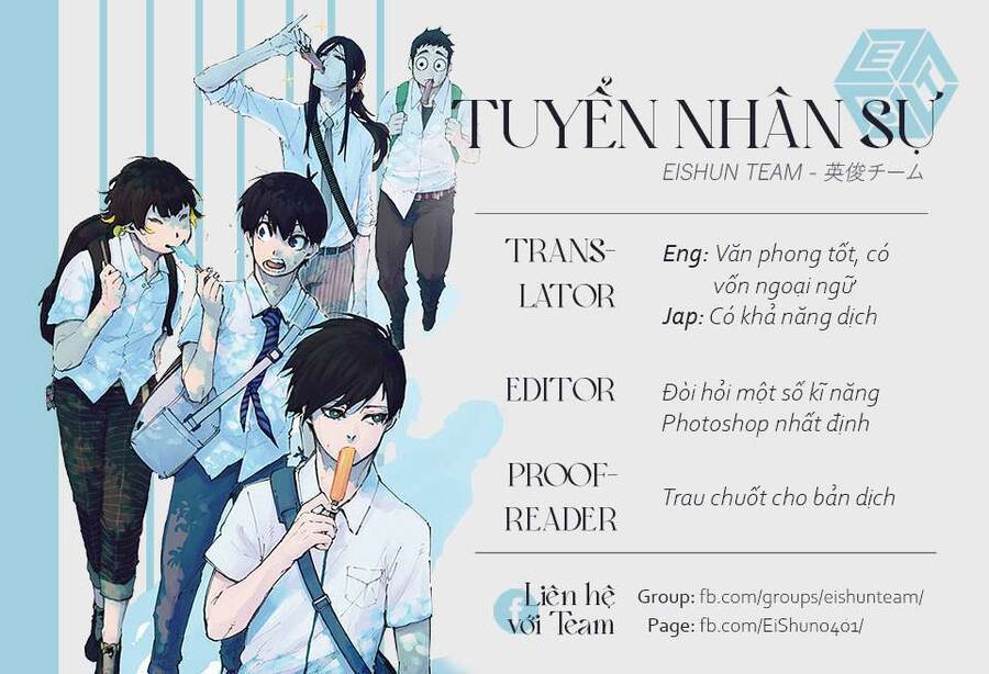 Bản Nhạc Của Kẻ Đi Dạo Đêm: Chương 59