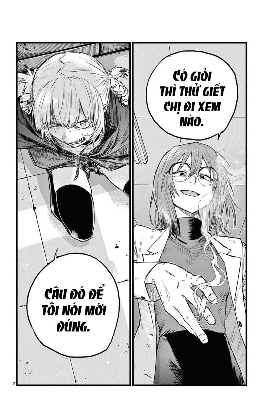 Bản Nhạc Của Kẻ Đi Dạo Đêm: Chương 88
