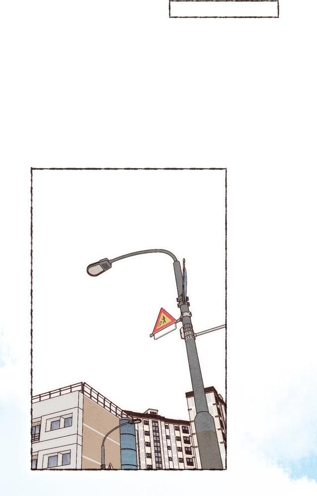 Nước Cờ Xanh Lam: Chapter 13