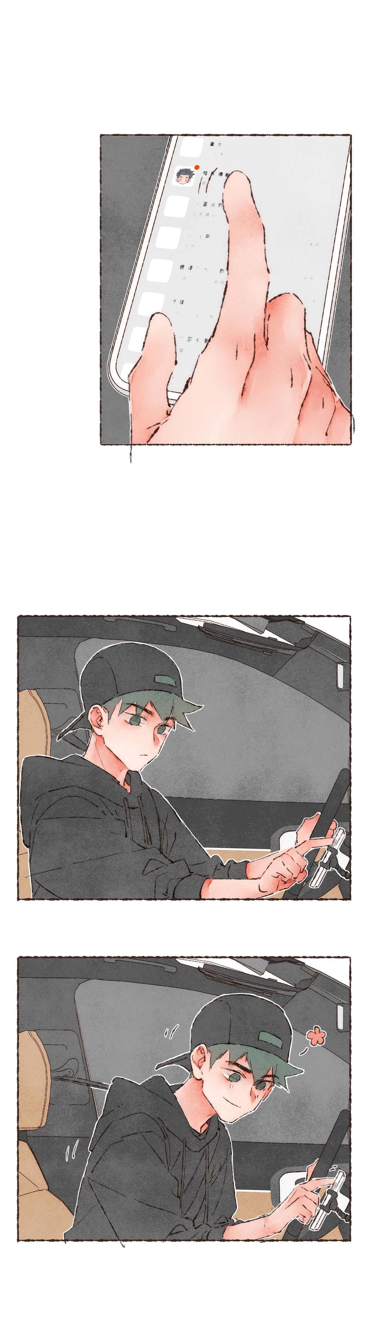 Nước Cờ Xanh Lam: Chapter 17