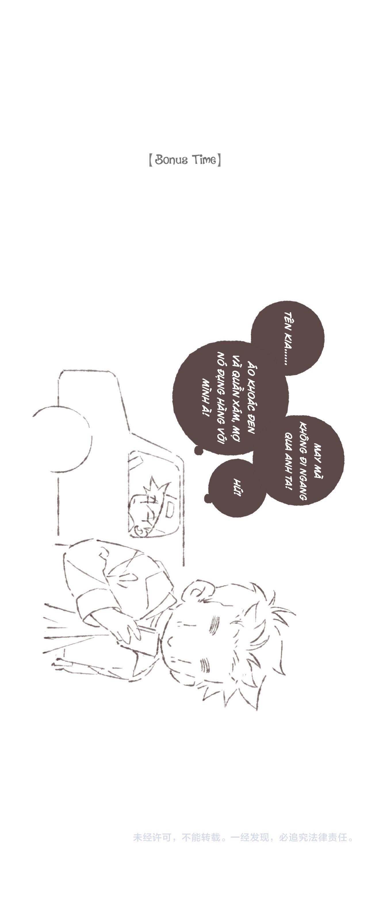 Nước Cờ Xanh Lam: Chapter 17