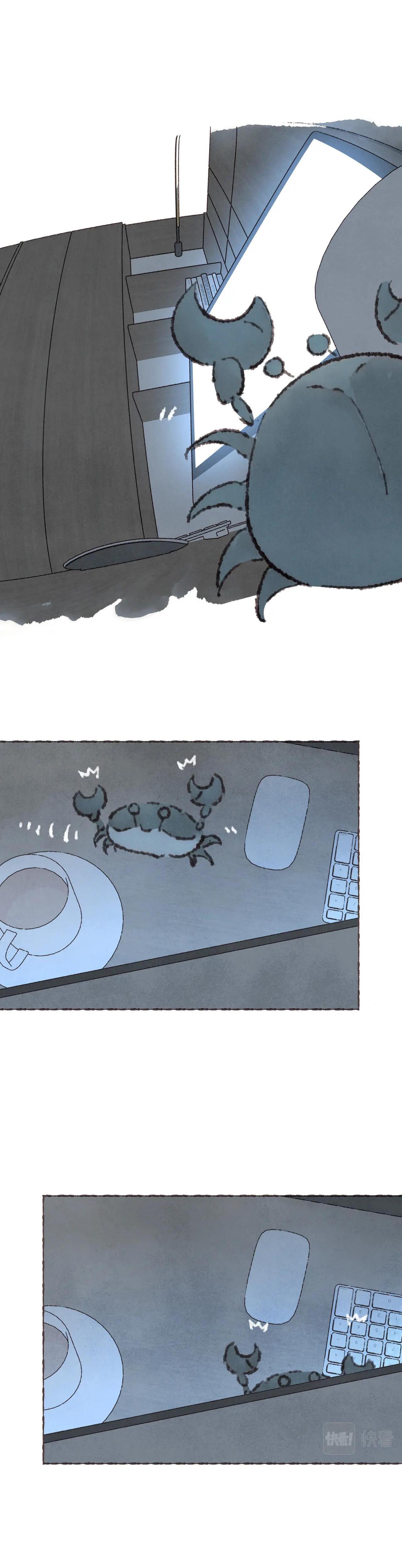 Nước Cờ Xanh Lam: Chapter 29