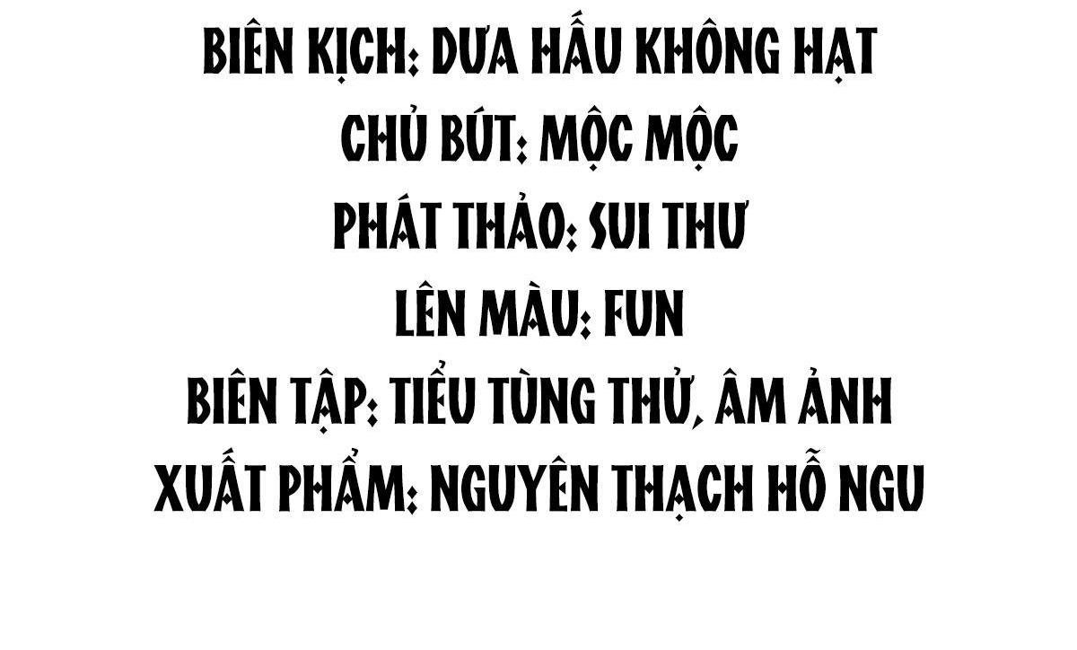 Ta Thuần Phục Bạo Vương: Chapter 1