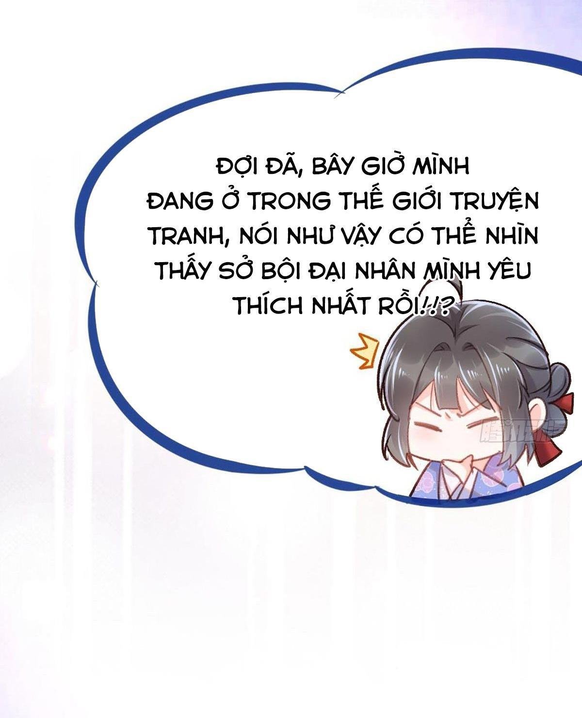 Ta Thuần Phục Bạo Vương: Chapter 1