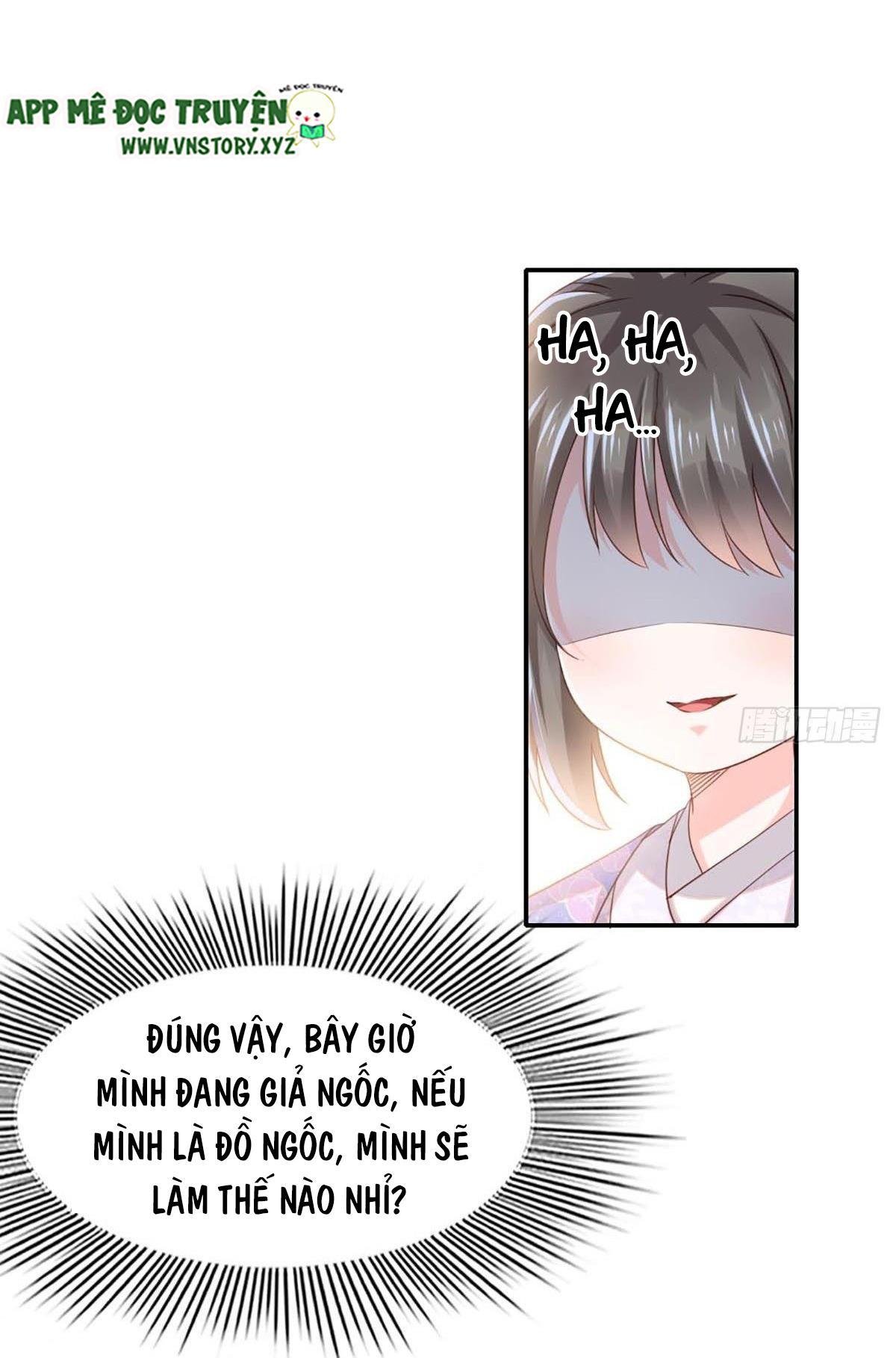 Ta Thuần Phục Bạo Vương: Chapter 1