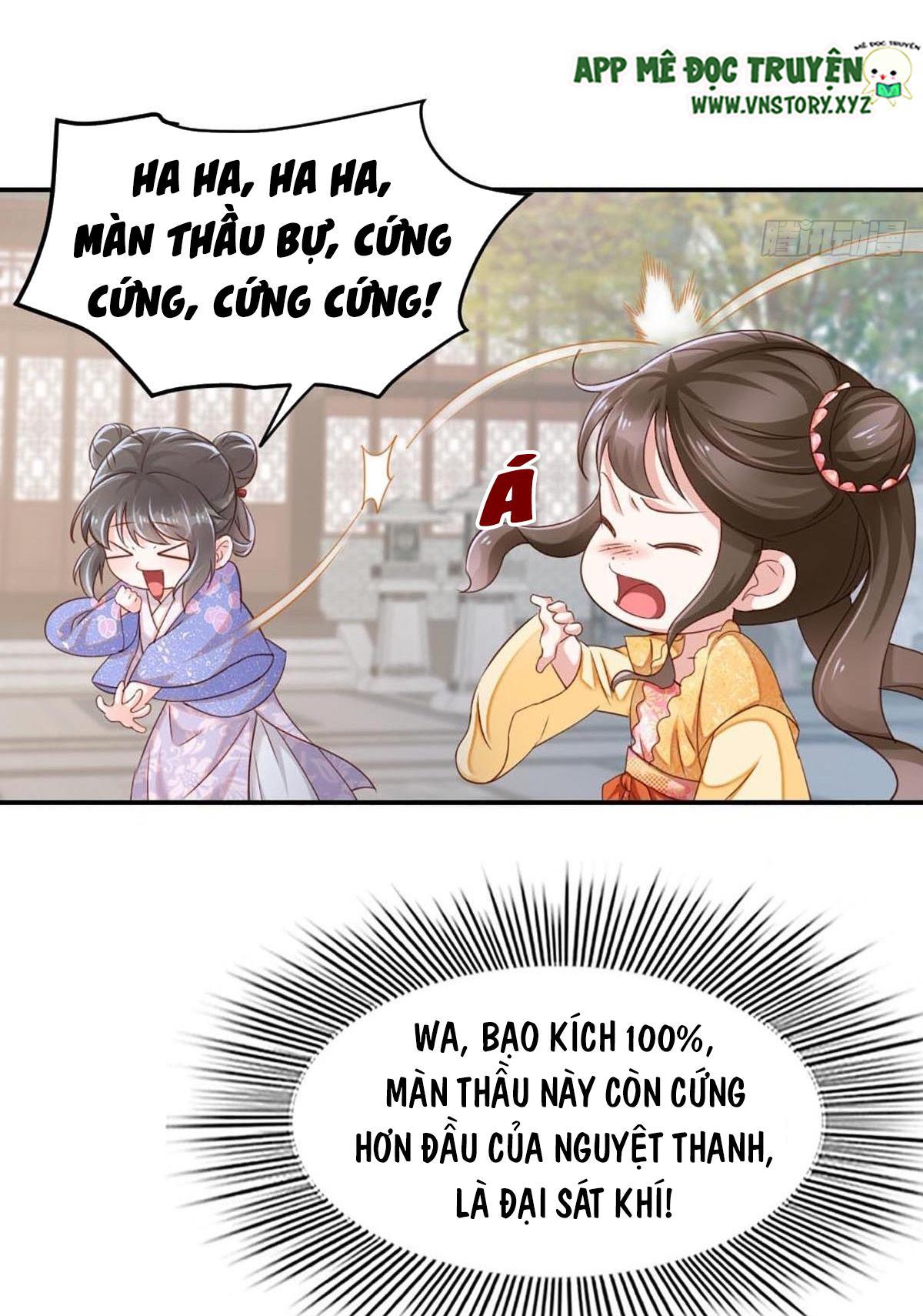 Ta Thuần Phục Bạo Vương: Chapter 1