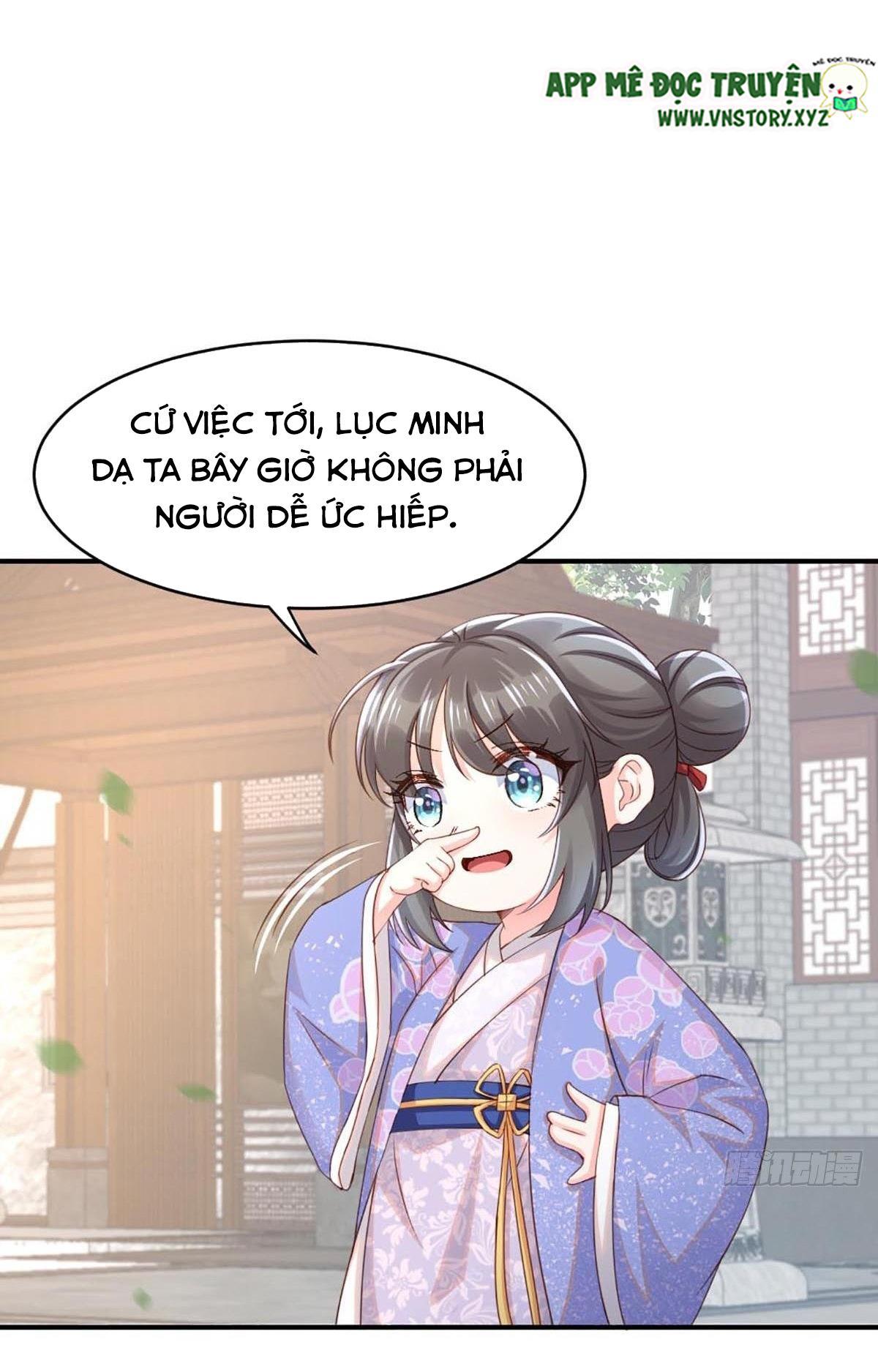 Ta Thuần Phục Bạo Vương: Chapter 1