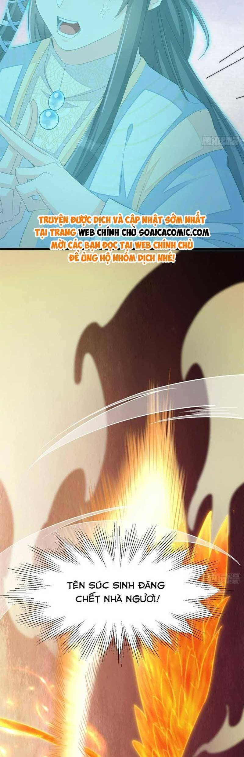 Ta Thuần Phục Bạo Vương: Chapter 105