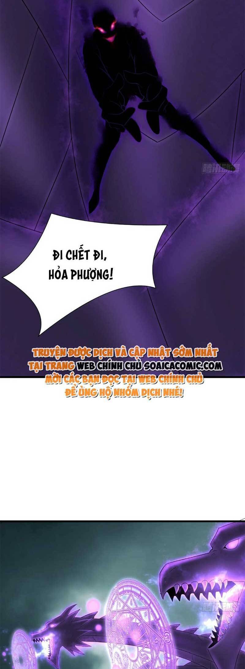 Ta Thuần Phục Bạo Vương: Chapter 105