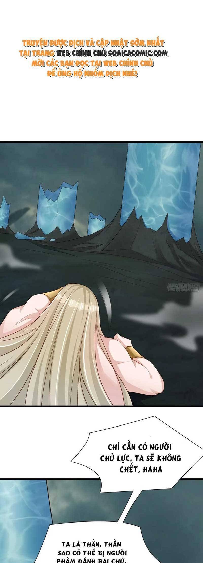 Ta Thuần Phục Bạo Vương: Chapter 107