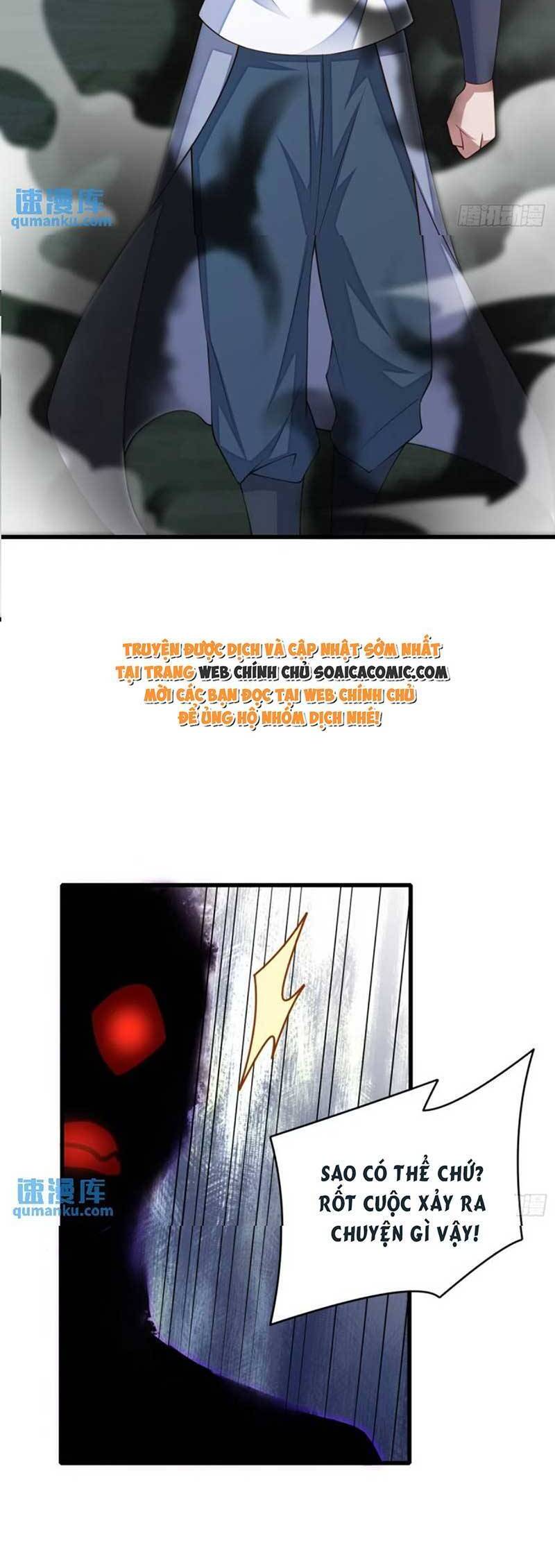 Ta Thuần Phục Bạo Vương: Chapter 107