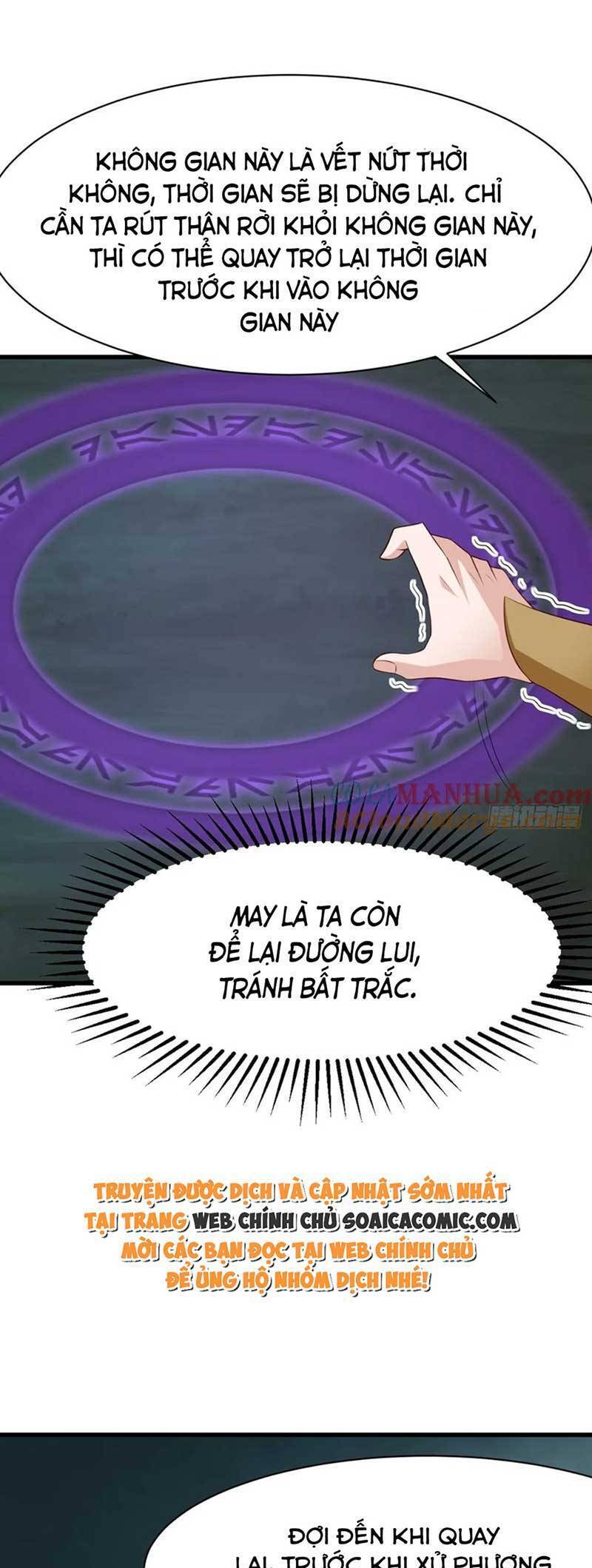 Ta Thuần Phục Bạo Vương: Chapter 107