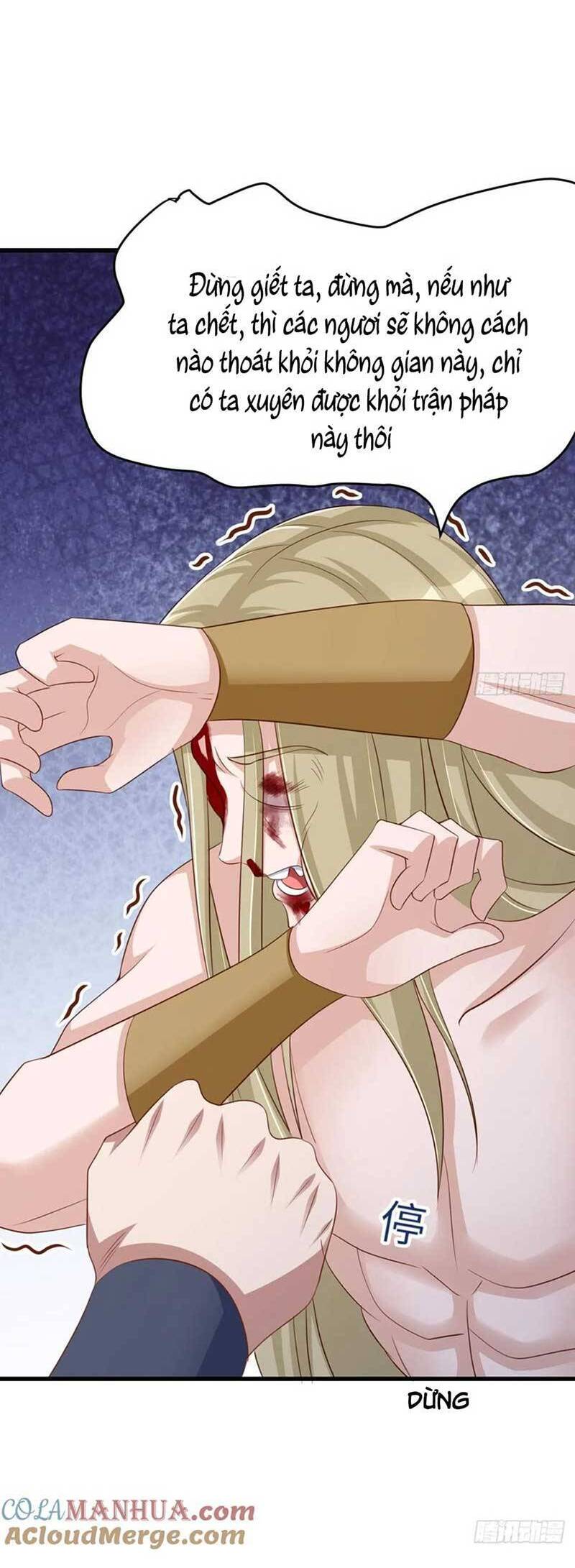 Ta Thuần Phục Bạo Vương: Chapter 107