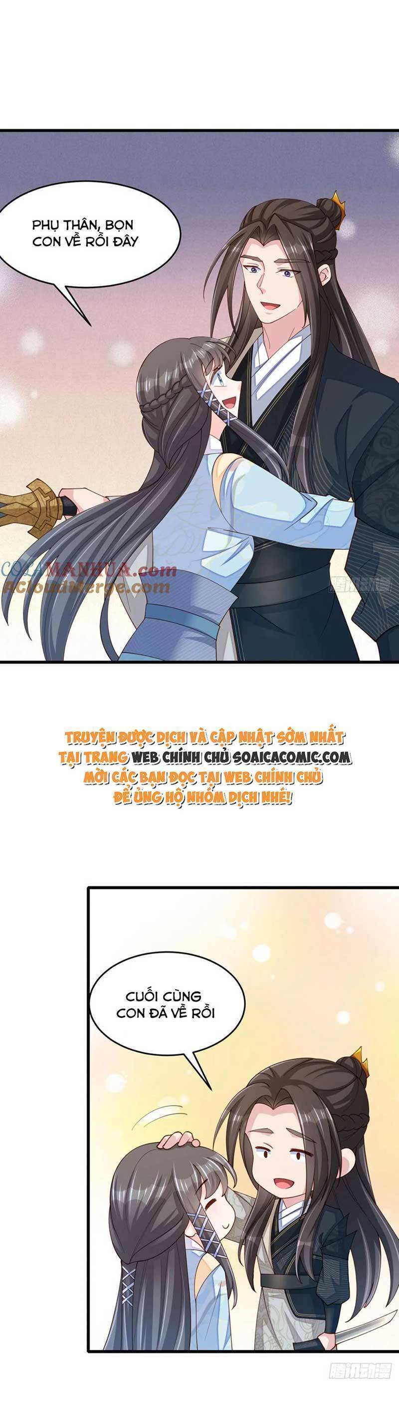 Ta Thuần Phục Bạo Vương: Chapter 108