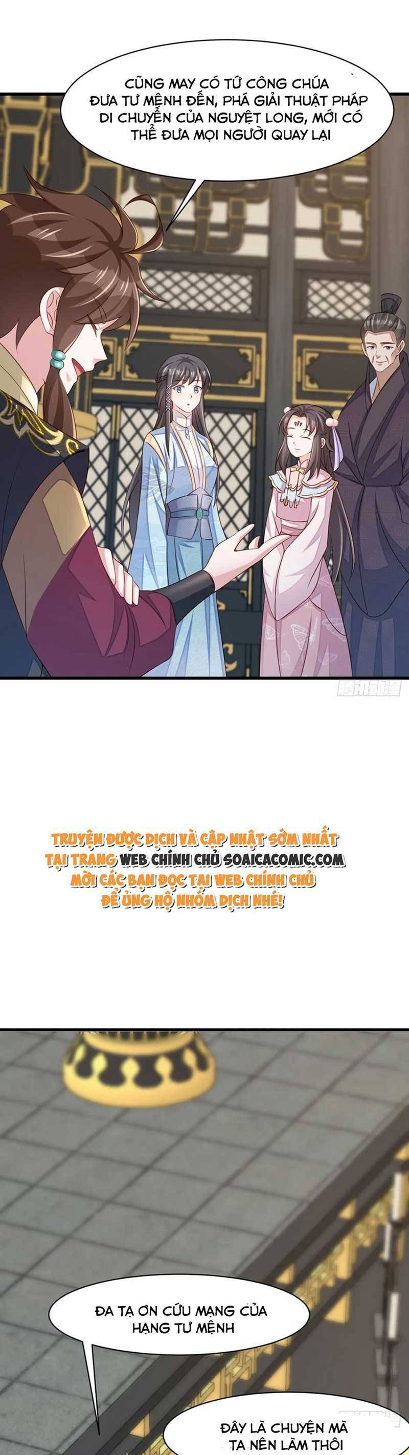 Ta Thuần Phục Bạo Vương: Chapter 108
