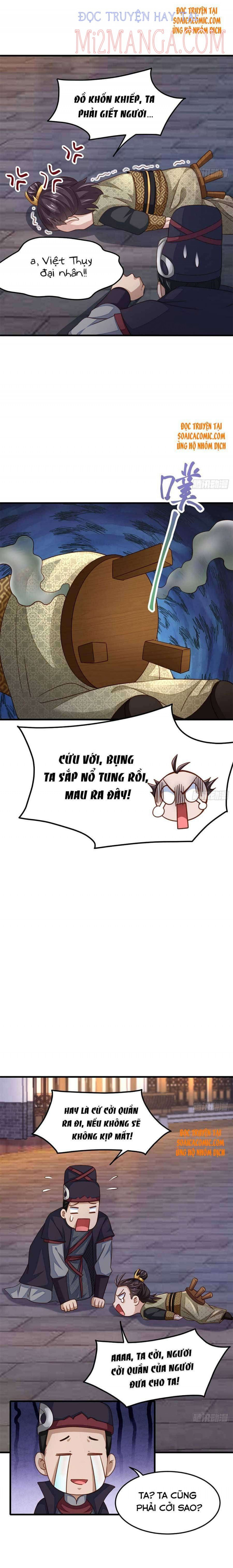 Ta Thuần Phục Bạo Vương: Chapter 14.5