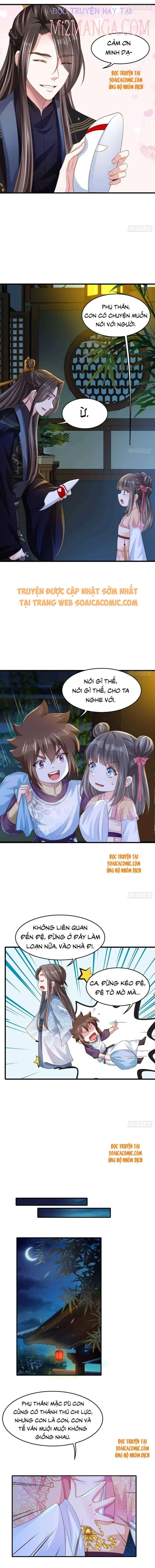 Ta Thuần Phục Bạo Vương: Chapter 15