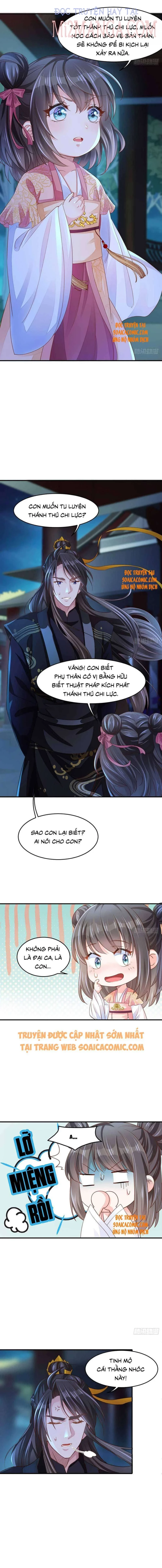 Ta Thuần Phục Bạo Vương: Chapter 15