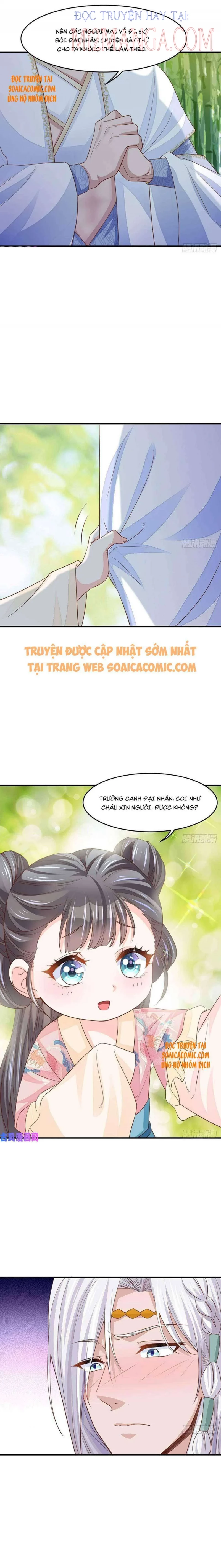 Ta Thuần Phục Bạo Vương: Chapter 16