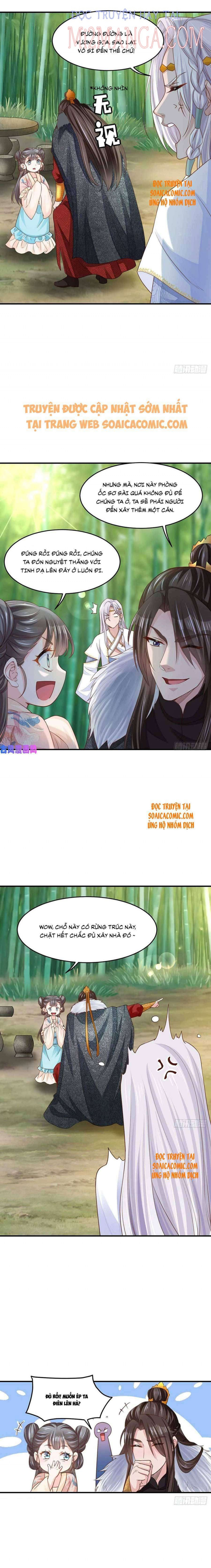Ta Thuần Phục Bạo Vương: Chapter 16