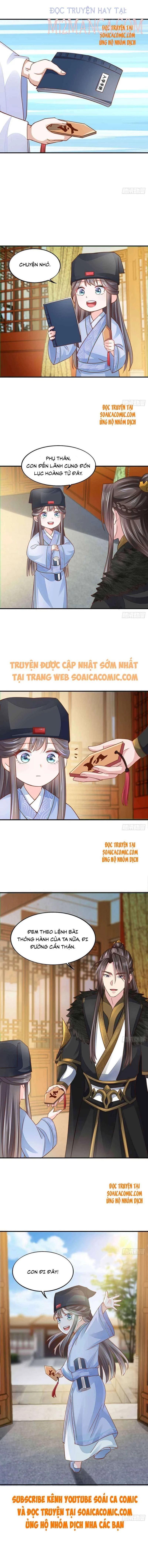 Ta Thuần Phục Bạo Vương: Chapter 20.5