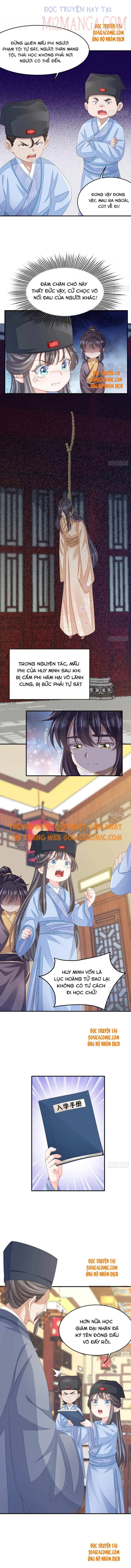 Ta Thuần Phục Bạo Vương: Chapter 22.5