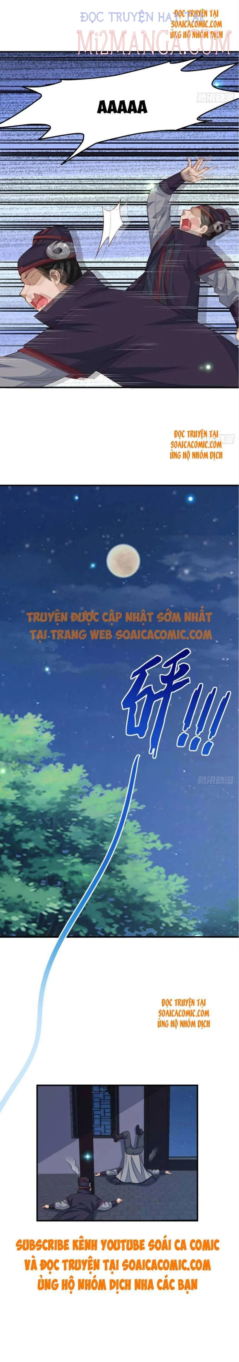 Ta Thuần Phục Bạo Vương: Chapter 24.5