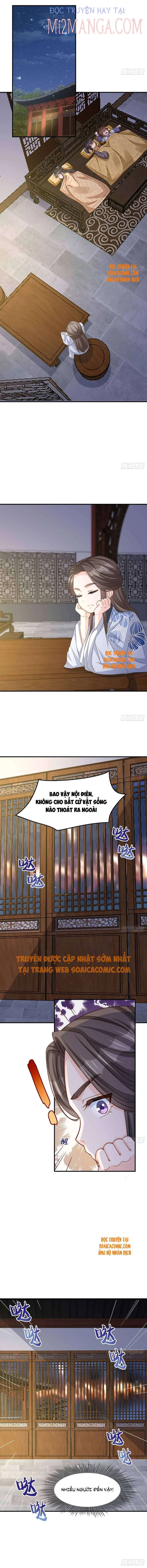 Ta Thuần Phục Bạo Vương: Chapter 25.5