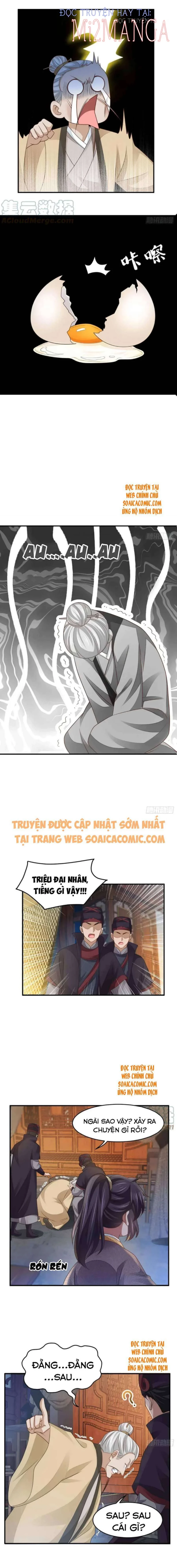 Ta Thuần Phục Bạo Vương: Chapter 27.5